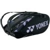 Yonex Pro 9 Pack Racquet Bag (Black/Purple) -Boutique Ball Sports Store 3451118821