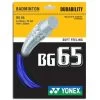 Yonex BG 65 Badminton String (Royal Blue) 2 Yonex BG 65 Badminton String (Royal Blue) -Boutique Ball Sports Store BG65RoyalBlue