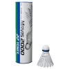 Yonex Mavis 2000 Nylon Badminton Shuttlecocks (White) -Boutique Ball Sports Store Mavis2000white