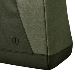 Wilson Women's Racquet Bag (Cream/Black/Forest) -Boutique Ball Sports Store Wilson Womens Racquet Bag Cream Black ForestGreen 3 27388376 b71c 463f acdd 177b3bf453f9