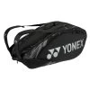 Yonex Pro 9 Racquet Bag (Black) 2 Yonex Pro 9 Racquet Bag (Black) -Boutique Ball Sports Store YonexProBlack9RacquetBag 2022 2400x 951e02b7 da02 4e6e 82a2 5441469ad495