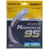 Yonex Nanogy BG 95 Badminton String (Silver) -Boutique Ball Sports Store Yonex Nanogy BG 95 Badminton String Silver