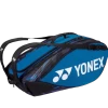 Yonex Pro 9 Pack Racquet Bag (Blue) -Boutique Ball Sports Store ba92229 fabl 1