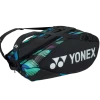 Yonex Pro 9 Pack Racquet Bag (Black/Green/Purple) -Boutique Ball Sports Store ba92229 gpu