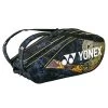 Yonex Osaka Pro 9 Racquet Bag (2022) -Boutique Ball Sports Store bagbagn929 goldpurple