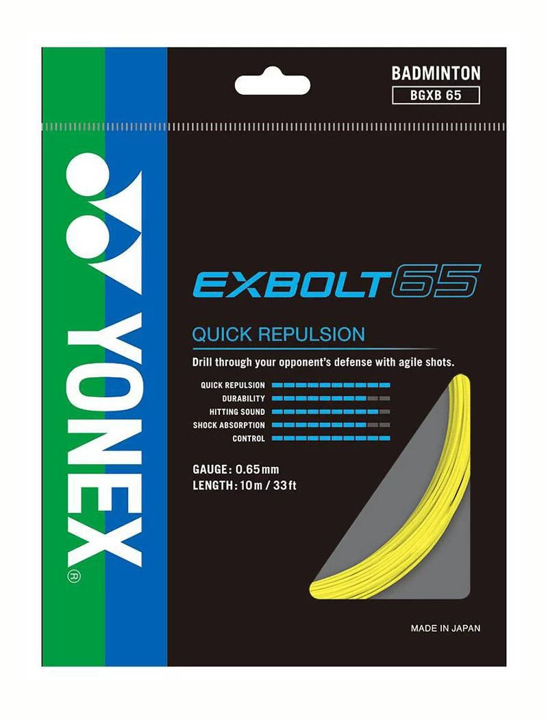 Yonex BG Exbolt 65 Badminton String (Yellow) 3 Yonex BG Exbolt 65 Badminton String (Yellow)