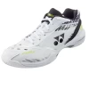 Yonex Power Cushion 65 Z3 Kento Momota 2022 Limited Edition Men's Indoor Court Shoe (White Tiger) -Boutique Ball Sports Store shb65z3km