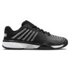 K-Swiss Hypercourt Express 2 Men's Tennis Shoe (Black/White) -Boutique Ball Sports Store unnamed 2023 01 17T094752.859